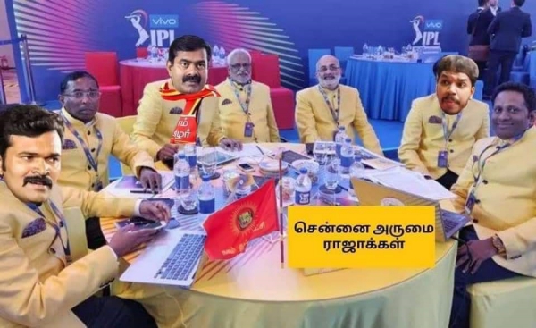 IPL 2024 - seeman speech about CSK flooded social media with memes
