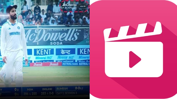 IND vs ENG : Fans trolling Jio Cinema app showing 33.3 Crores watching the India vs England day 4 of the 2nd Test Match at Vizag 