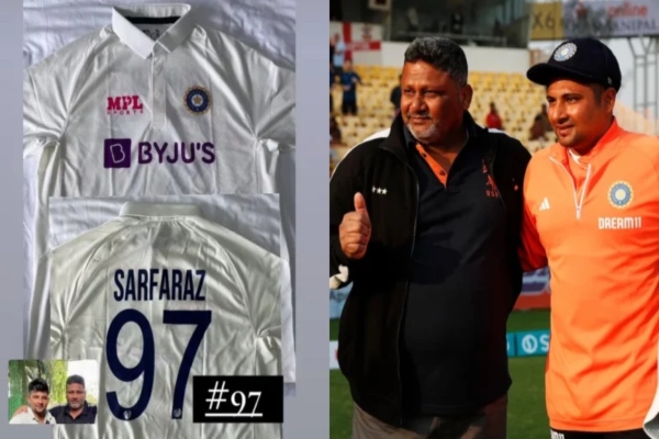 IND vs ENG : Sarfaraz Khan Jersey number 97 is a tribute to his father Naushad Khan 