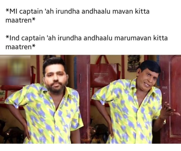 IND vs ENG : Fantastic memes from Social Media after India Scored 336 runs on the day 1 of the 2nd Test against England 