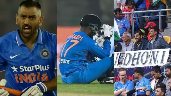  IPL 2024 : I just cried in my room after fans chanted Dhoni name when i missed the stumping chance says Rishabh Pant 