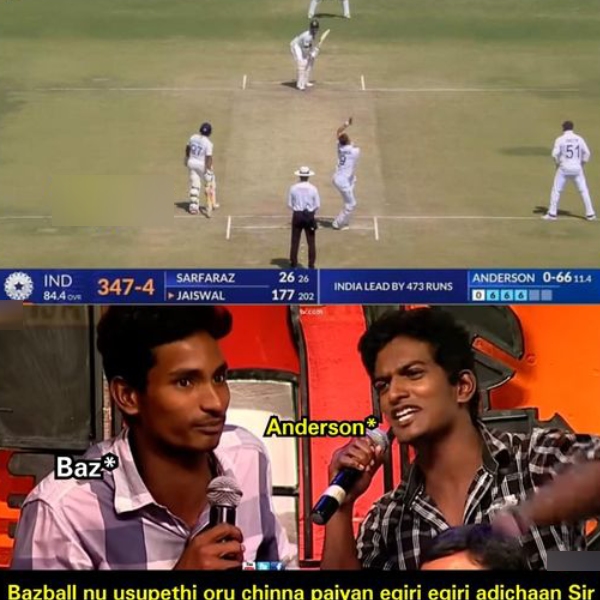 IND vs ENG : Fantastic Memes from Social Media after India won by 434 Runs against England in the 3rd Test at Rajkot 