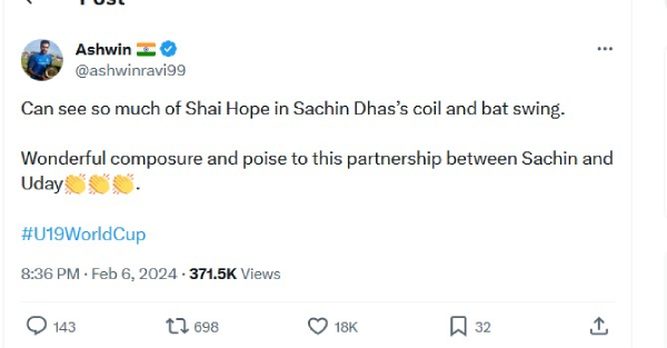 U19 World Cup : Sachin dhas bat swing is like West Indies Captain Shai Hope says Indian Cricketer Ravichandran Ashwin 