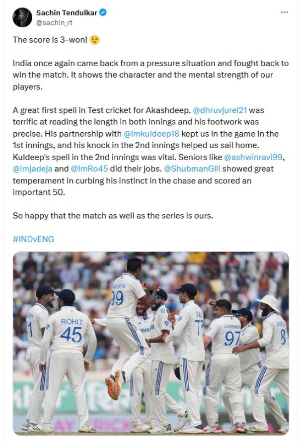 IND vs ENG : Sachin Tendulkar appreciates the foot work of Dhruv Jurel and half century of Shubman Gill in the 4th Test against England 