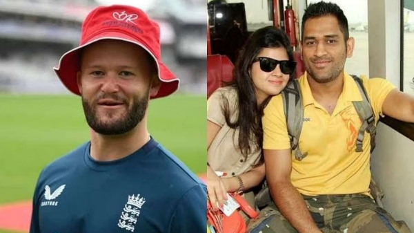 IND vs ENG : Dhonis girlfriend or wife is top drawerrrrr tweets England player Ben Duckett in 2013 is trending on Social Media 