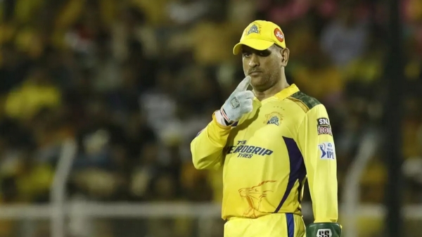IPL 2024 : MS Dhoni opens up about how he was bought by Chennai Super Kings in 2008 IPL auction 
