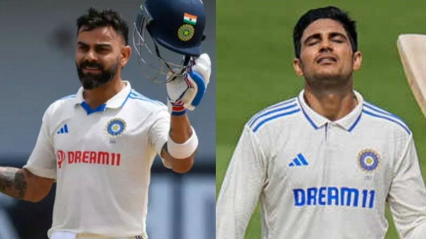 India vs England - Shubman gill equals Virat kohli record in World test championship