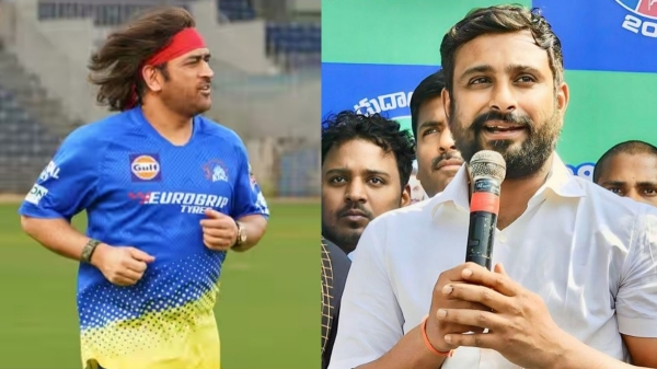 IPL 2024 Ambati Rayudu explains MS Dhoni plan to find next captain in CSK