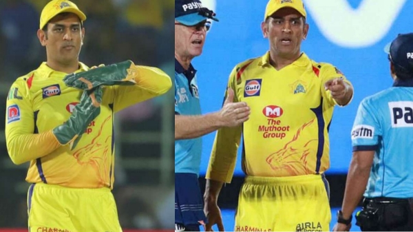 IPL 2024 BCCI remove DRS review system and to introduce Smart Review System