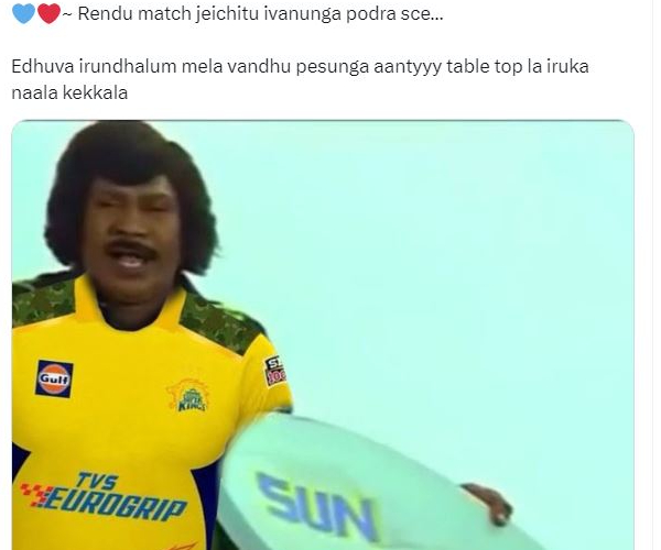 IPL 2024 CSK vs GT Fantastic Memes from Social Media after CSK won by 63 runs against Gujrata Titans at Chepauk