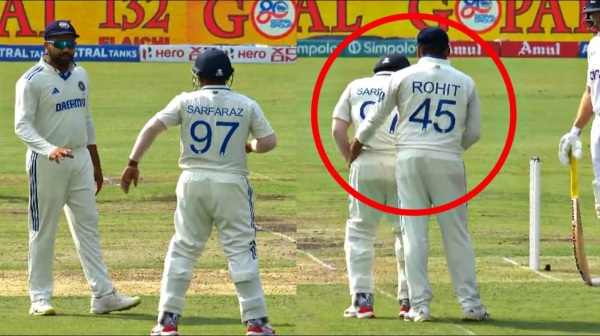 IND vs ENG Rohit Sharma adjusting fielding of Sarfaraz Khan in the day 1 of the 5th Test against England video is trending on social media