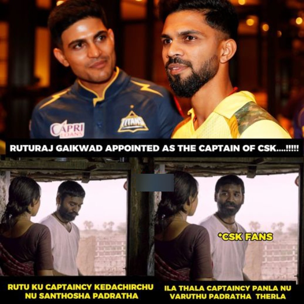 CSK vs RCB Fantastic Memes from Social Media after MS Dhoni handed over the CSK Captaincy to Ruturaj Gaikwad ahead of IPL 2024