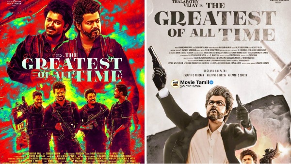 IPL 2024 CSK vs RCB ticket sales to be start on March 18th in Online and tickets rates announced