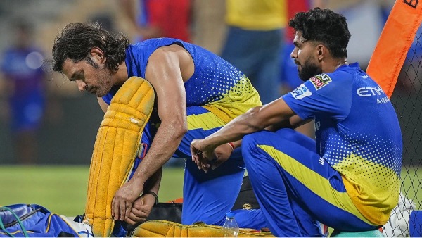 IPL 2024 MS Dhoni will act as captain instead of Ruturaj Gaikwad says former RCB player IPL 2024 MS Dhoni will act as captain instead of Ruturaj Gaikwad says former RCB player