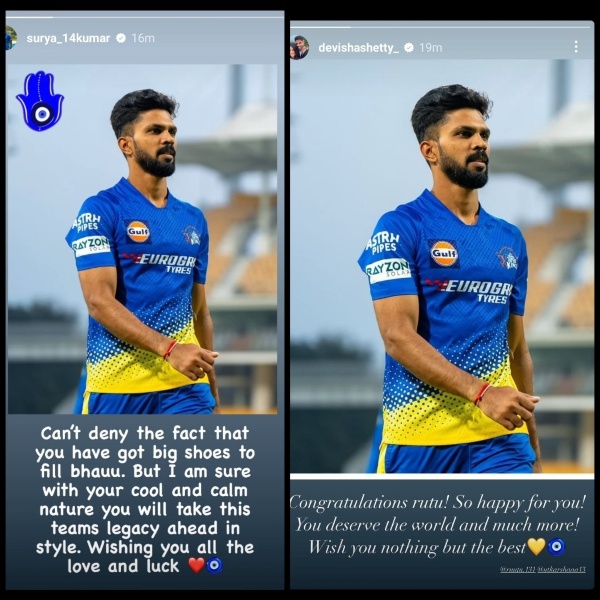 CSK vs RCB Suryakumar Yadav Congratulated Ruturaj On Becoming CSK Captain But Not Hardik Pandya for becoming Mumbai Captain