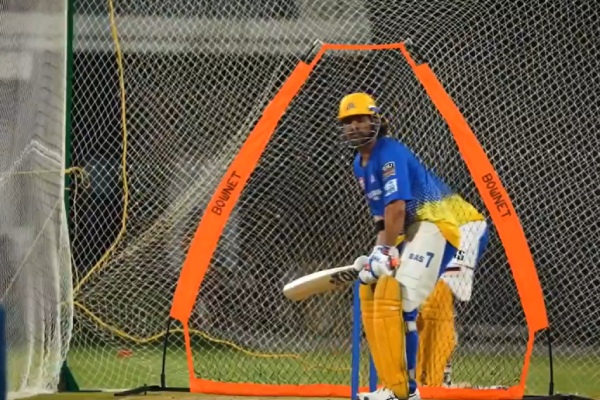 IPL 2024 CSK released Dhoni practice video but fans are not happy