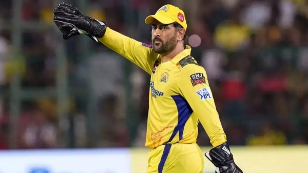 IPL 2024 - Will MS Dhoni dream of Playing final game in Chennai be affected by Parliament election