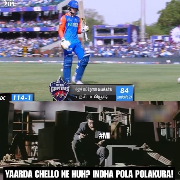 IPL 2024 DC vs MI Fantastic memes from social media after McGurk attacked Bumrah and DC won by 10 runs against Mumbai