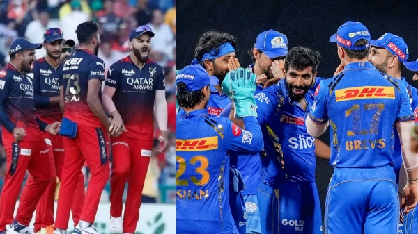 IPL 2024 MI vs RCB Result Mumbai Indians thrashed Royal Challengers Bengaluru