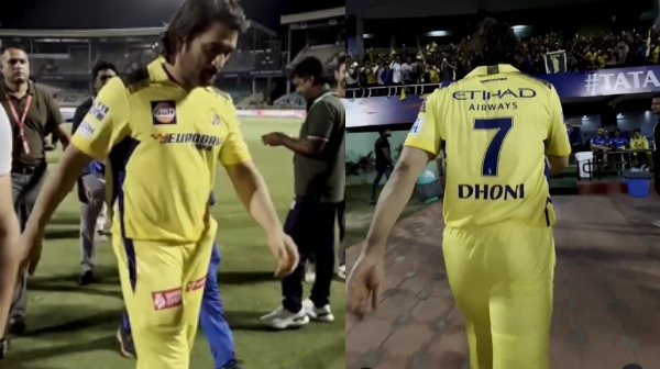 IPL 2024 CSK vs DC CSK social media page confirms that MS Dhoni played with Left leg injury against Delhi Capitals