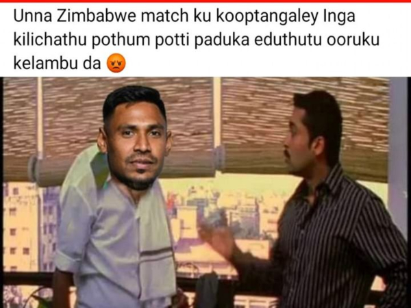 IPL 2024 CSK vs LSG Match Fantastic memes from social media after csk lost by 6 wickets against Lucknow at Chepauk