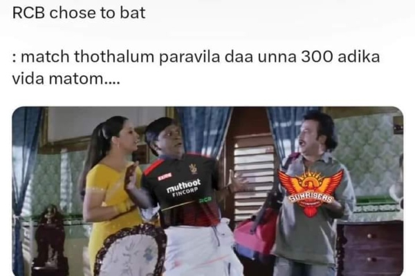 IPL 2024 SRH vs RCB Match Fantastic memes from social media after RCB won by 35 runs against SRH at Hyderabad