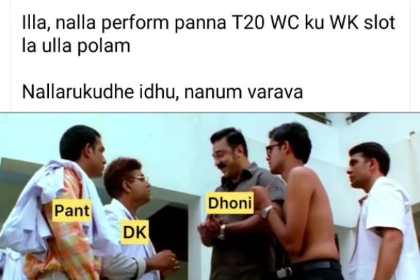 IPL 2024 LSG vs CSK Fantastic memes from social media after csk lost by 8 wickets against Lucknow