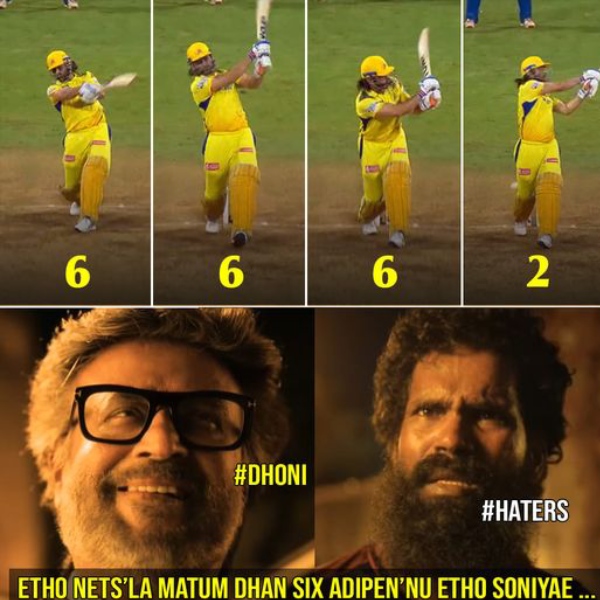 IPL 2024 MI vs CSK Match Fantastic memes from social media after CSK won by 20 runs against Mumbai at Wankhede