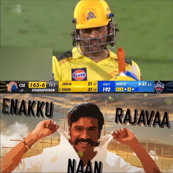 IPL 2024 CSK vs DC Fantastic Memes from Social Media after CSK lost against DC by 20 runs and MS Dhoni s great knock