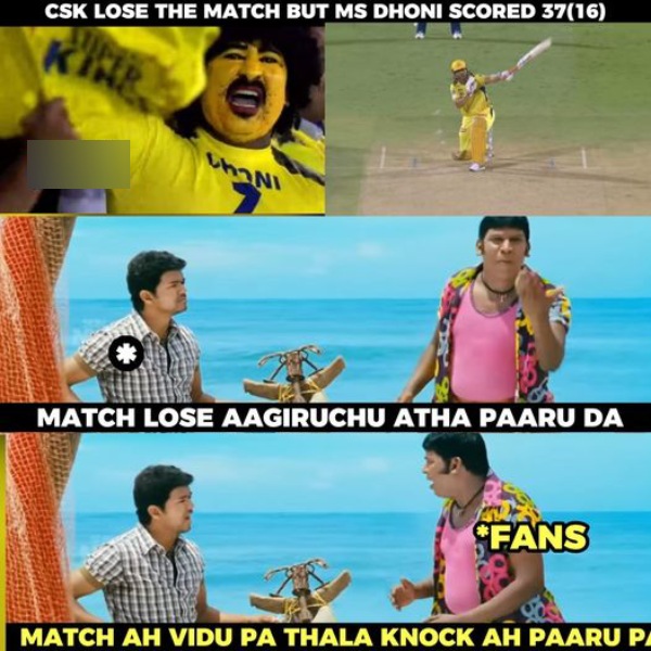 IPL 2024 CSK vs DC Fantastic Memes from Social Media after CSK lost against DC by 20 runs and MS Dhoni s great knock