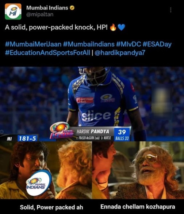 MI vs DC IPL 2024 Fantastic memes from Social media after Mumbai won by 29 runs against Delhi Capitals