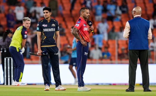 IPL 2024 - GT captain Shubman gill showed huge disappointment over the loss vs Punjab