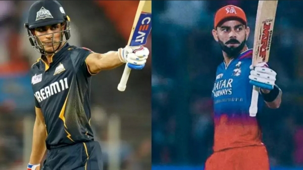 IPL 2024 RR vs GT Shubman Gill becomes the youngest player to score 3 thousand runs in IPL History