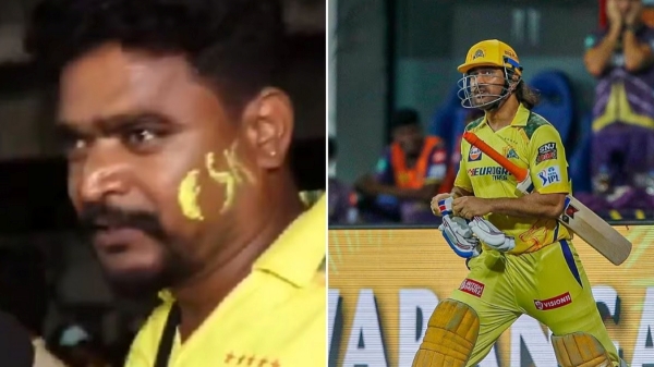 IPL 2024 CSK fan bought black ticket for Rs 64 000 instead of paying School fees