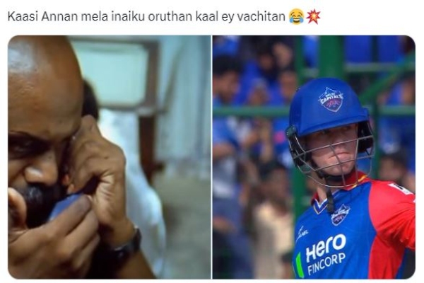 IPL 2024 DC vs MI Fantastic memes from social media after McGurk attacked Bumrah and DC won by 10 runs against Mumbai