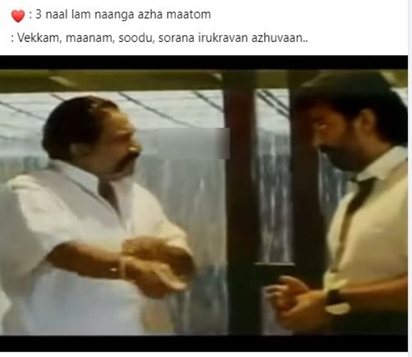 IPL 2024 RCB vs RR Fantastic memes from csk fans after rcb loss by 4 wickets against RR in Eliminator