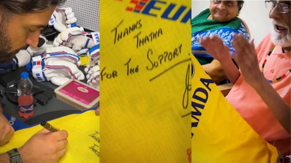IPL 2024 - MS Dhoni Gifted CSK Jersey for 103 Year old Fan