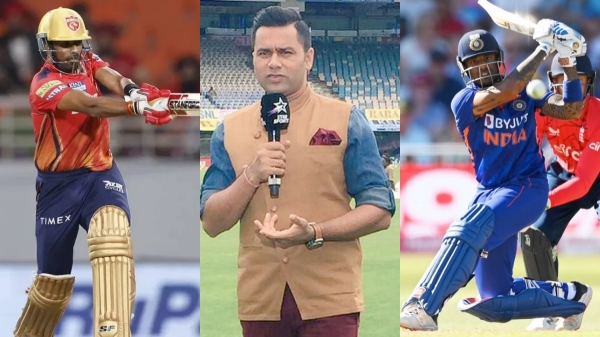 IPL 2024 RR vs PBKS Shashank Singh style is little bit of Suryakumar Yadav says Aakash Chopra