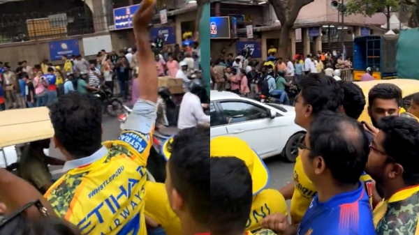 IPL 2024 - Fan war in Bangalore as CSK Fans trolls RCB with this slogan