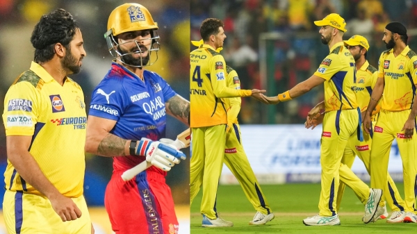 IPL 2024 RCB vs CSK RCB set a target of 219 runs for CSK to win at Bangalore and to Qualify for Playoffs