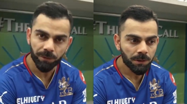 IPL 2024 - RCB Released a video of virat kohli reaction after loss in eliminator vs rcb