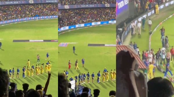 IPL 2024 RCB vs CSK MS Dhoni leaves to CSK dressing without shaking hands with RCB players IPL 2024 RCB vs CSK MS Dhoni leaves to CSK dressing without shaking hands with RCB players