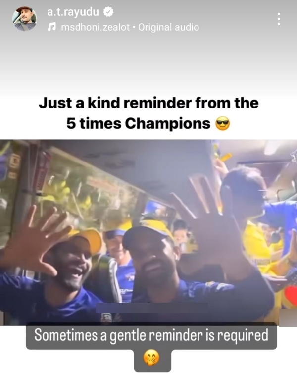 IPL 2024 RCB vs RR Just a kind reminder is required from the 5 time champions says CSK Player Ambati Rayudu