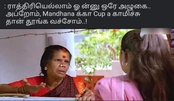 IPL 2024 RCB vs RR Fantastic memes from csk fans after rcb loss by 4 wickets against RR in Eliminator