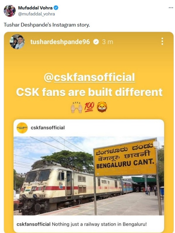IPL 2024 - CSK Bowler Tushar Deshpande shares meme about rcb trolls