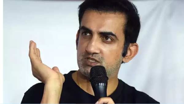 Gautam gambhir is on the race for next Head coach of indian cricket team