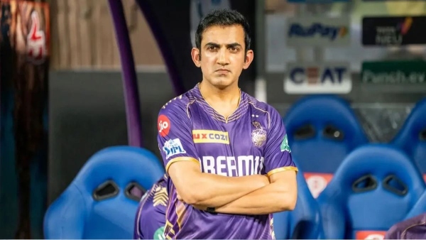 Indian National Cricket Team Gautam Gambhir might reject the Indian team coach offer