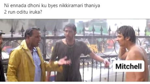 IPL 2024 CSK vs PBKS Fantastic memes from social media after csk lost to pbks by 7 wickets at chepauk