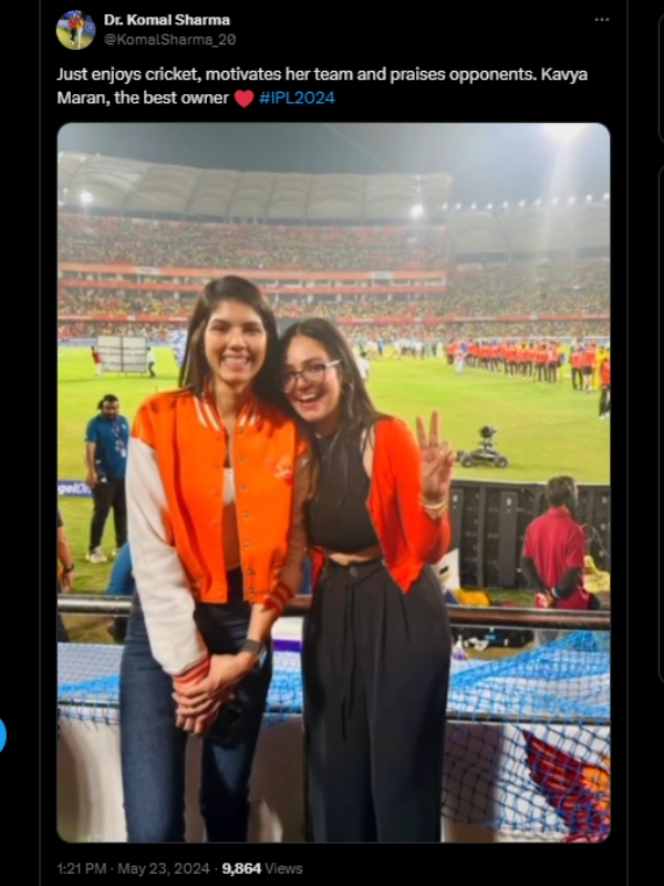IPL 2024 SRH vs RR Kavya Maran is the best owner in the ipl 2024 says Abhishek Sharma Sister Komal Sharma