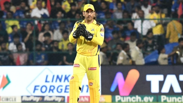 IPL 2024 MS Dhoni told CSK to wait for two months for his final call
